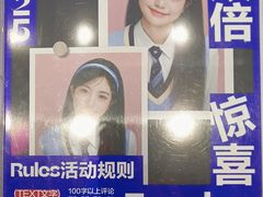 -天真蓝照相馆(五角场百联又一城店)