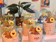 -橙呦·私人定制生日蛋糕