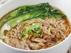 牛腩面-文惠猪脚粉(富景小区店)