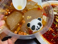 -丁太婆老妈蹄花(人民公园非遗总店)