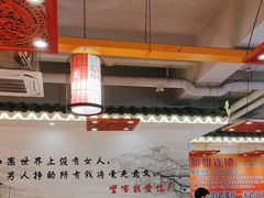 -堂客老火锅(欣阳广场总店)
