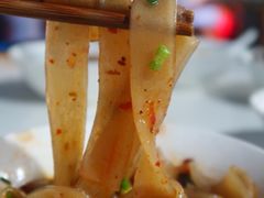-好吃狗凉糕总店
