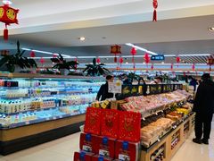 面包甜点陈列柜-果蔬好(江南赋店)