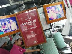 -红大哥水门鸡饭(總店)