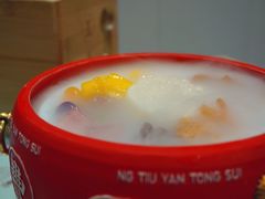 -五条人糖水铺(武林总店)