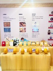 -上海星摇篮母婴护理中心(市妇幼店)