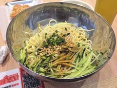 -醉面(西直门凯德茂店)