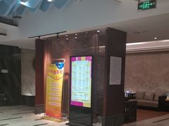 -大桶水·全国旗舰店(体育路店)