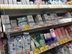-大国药妆(NEW心斎橋店)