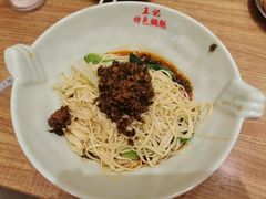 -王记特色锅魁(城市阳光大厦店)