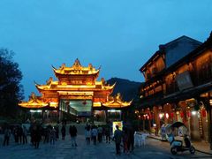 -崇州市街子古镇