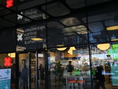 -袁记串串香(南区店)