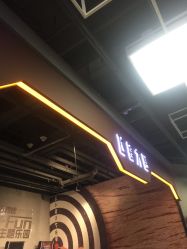-嗨翻Hi-Fun竞技主题乐园·蹦床团建生日聚会(五棵松华熙店)