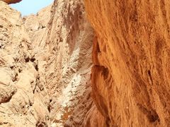 -天山神秘大峡谷