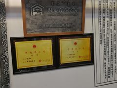 -宴宾楼饭店(敖汉旗银河花城店)