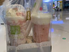 -奈雪的茶(石家庄万象城店)