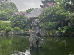 -岭南和园