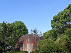 -安亭老街