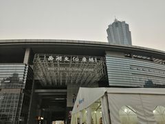 -老娘舅(西湖文化广场店)