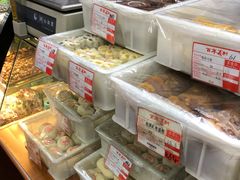 -百年义利(黄寺大街店)