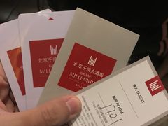 -北京千禧大酒店