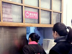 -小杨生煎(周浦万达店)