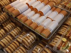 枣泥月饼-阿昌烘焙