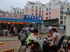 -毕家疃综合市场