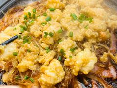 -云海肴·汽锅鸡·云南菜(高德置地店)