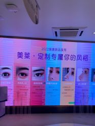 点击看大图 -深圳美莱医疗美容医院