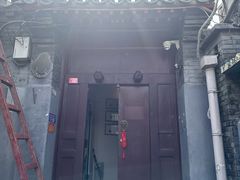 -SUSU·苏苏(四合院创始店)