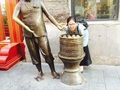 -张包铺(道外店)