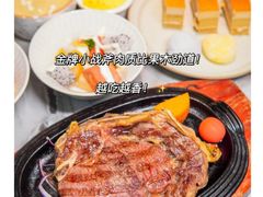 -长沙悦方ID MALL