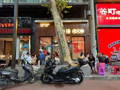 -阳阳老火锅(小南门店)