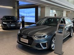 -上海冠松华奥奥迪4S店(张江店)