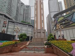 -黄家码头老火锅(解放碑旗舰店)