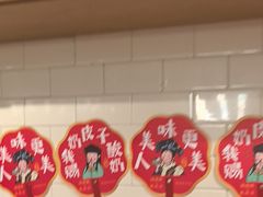 -味多美蛋糕(安定门店)