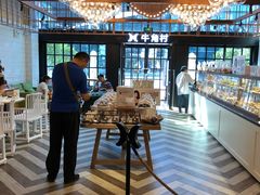 -牛角村(大族广场店)