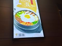 -金三顺韩式炭火烤肉店(中华路店)
