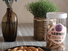 -百果园PAGODA(沿海赛洛城店)