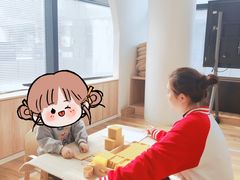-123+智汇成长中心(保利时光里中心)