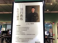 -星仕力游泳健身(滨江店)
