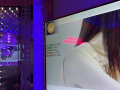 -好乐迪(张扬路八佰伴店)