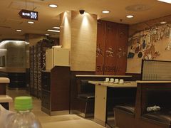 -福云龙(黄河南大街店)