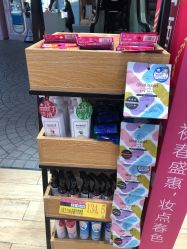 -cocokarafine可开嘉来
