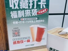 -康文福葱花饼砂锅铺(大奥莱店)