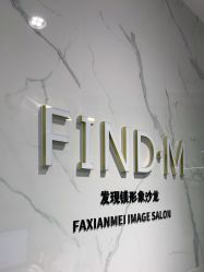 -FIND·M salon