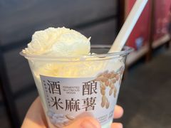 -阿嬷手作(南宁百盛印象城店)
