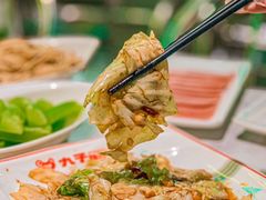 -九子跳跳蛙(石牌东店)