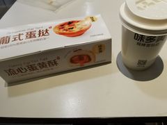 -味多美蛋糕(安定门店)